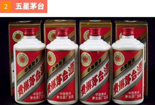 东莞回收茅台酒