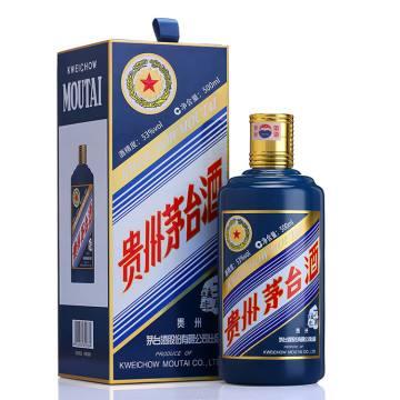 东莞回收生肖茅台酒