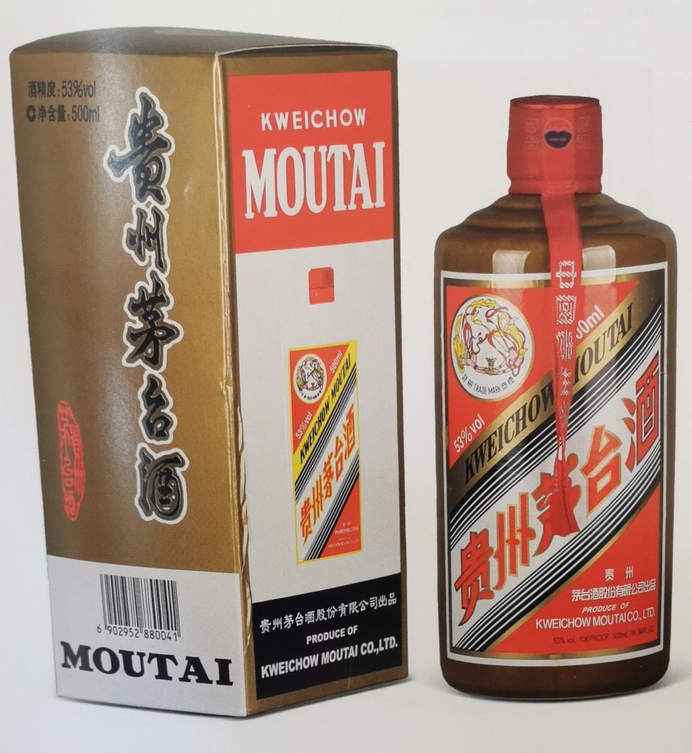 深圳回收茅台酒价格