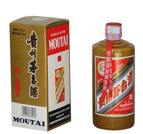 2020年53度飞天茅台酒回收价格