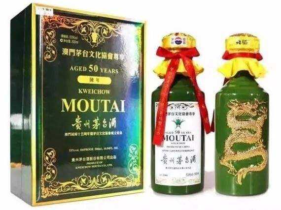 节后成淡季,深圳回收茅台酒价会下滑?
