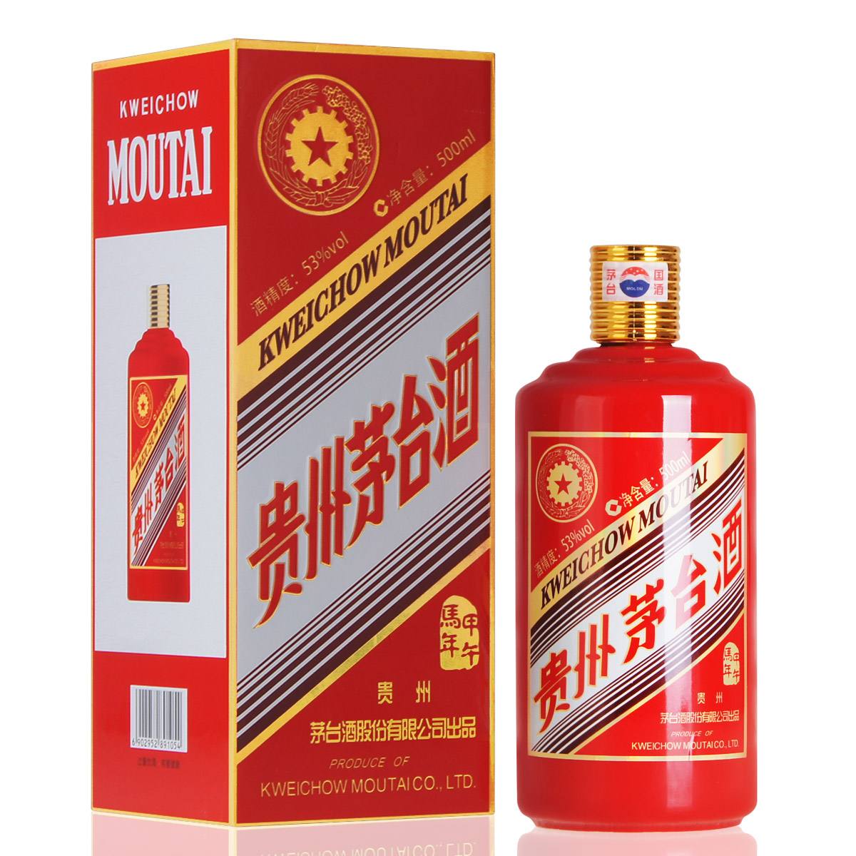 惠州回收茅台酒价格统计表
