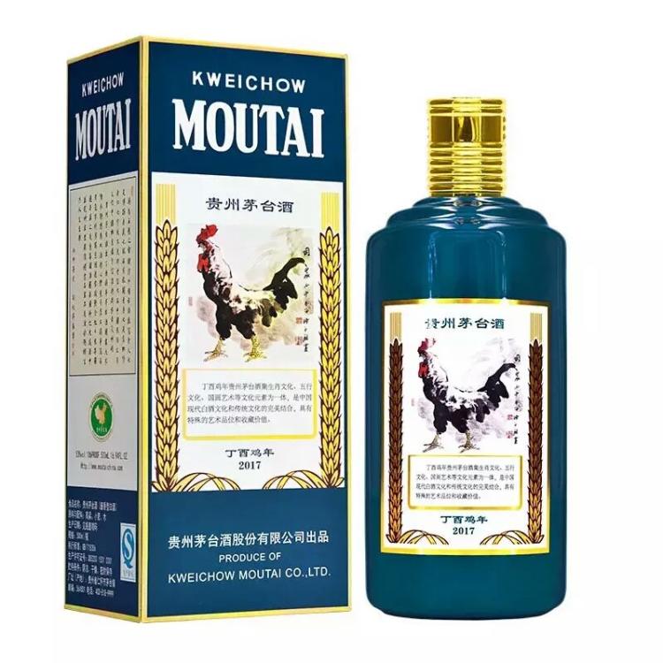 惠州回收茅台酒价格多少一箱