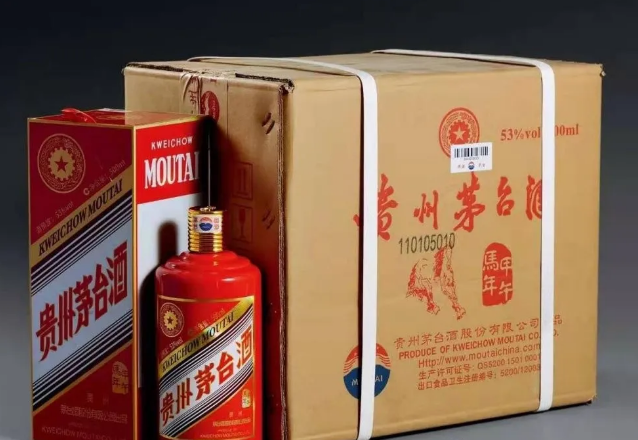 广州回收原箱茅台酒价格多少
