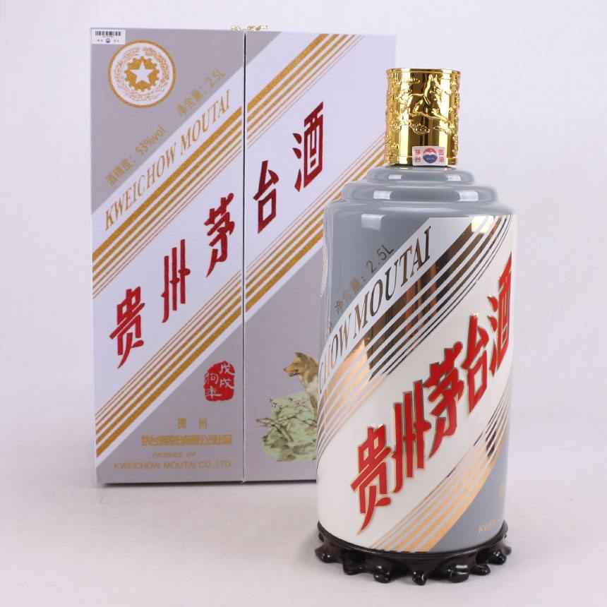 东莞回收茅台酒商家哪里找