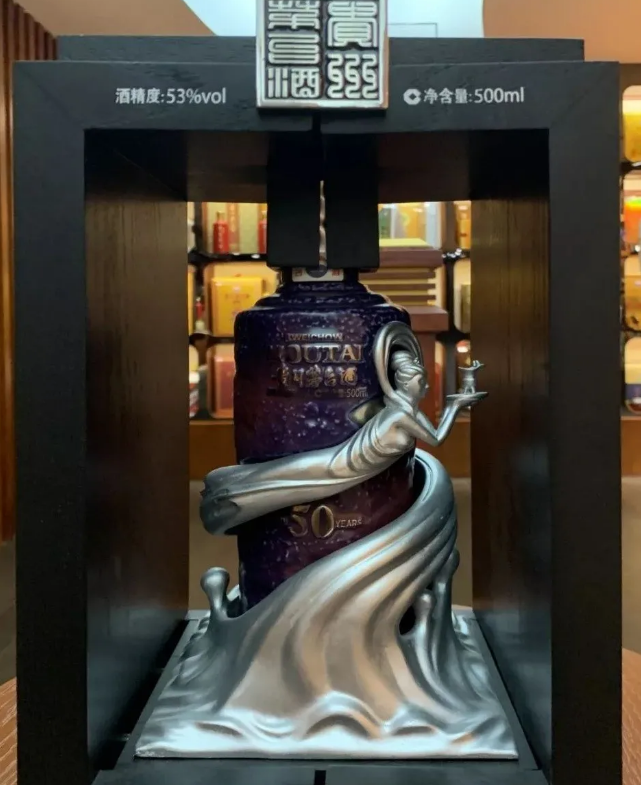 深圳回收茅台酒价格表一览