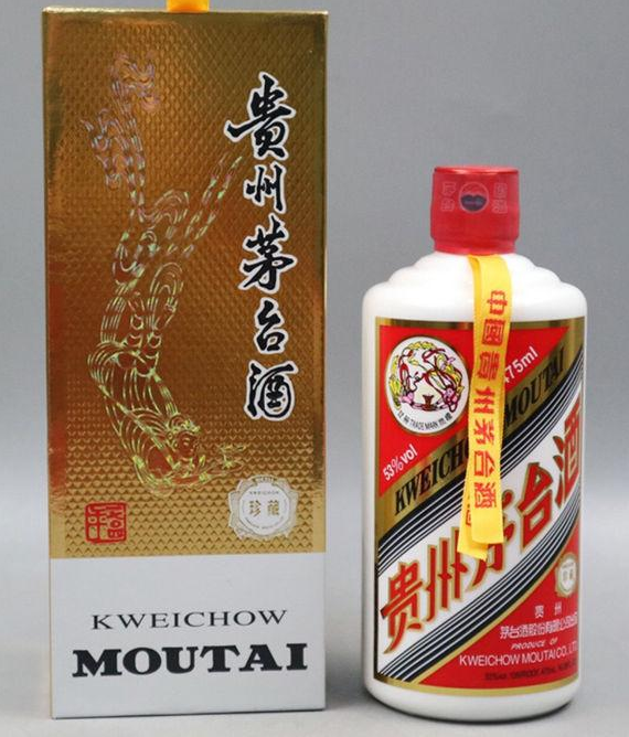 东莞回收茅台酒53度多少钱一瓶