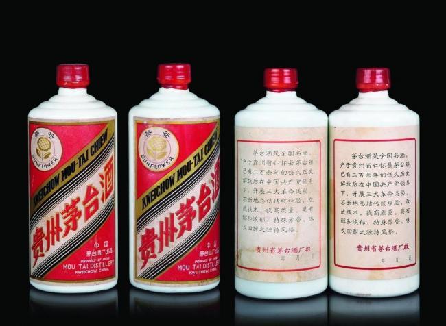 惠州茅台回收