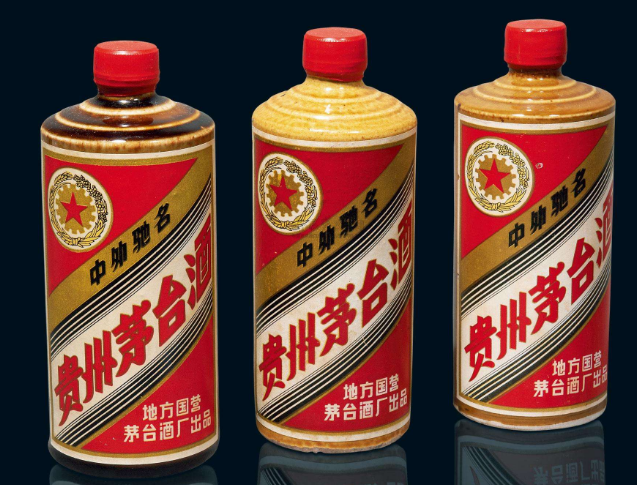 东莞回收茅台酒