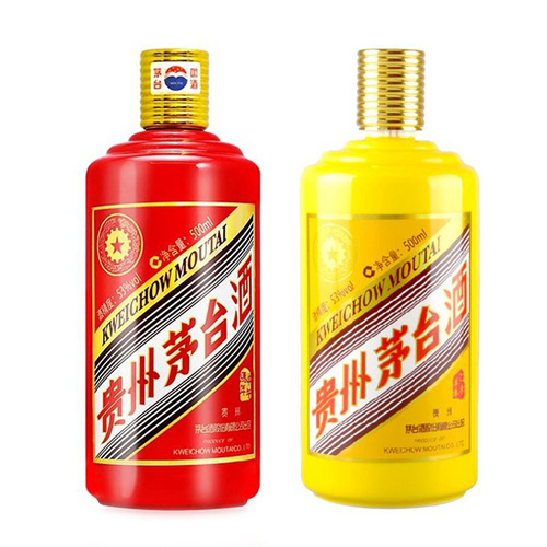 深圳上门回收茅台酒