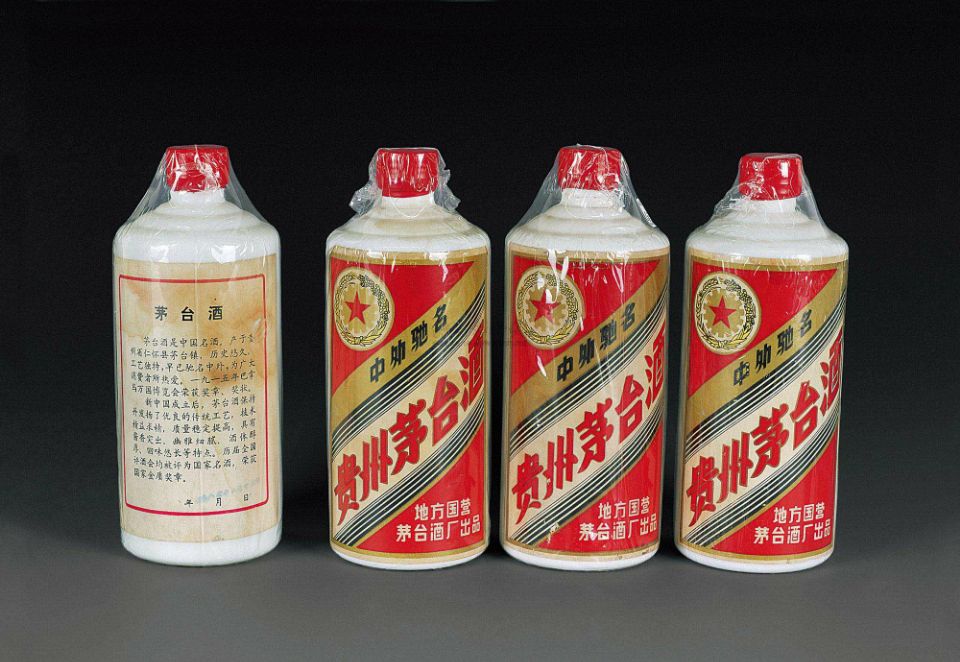 广州回收茅台