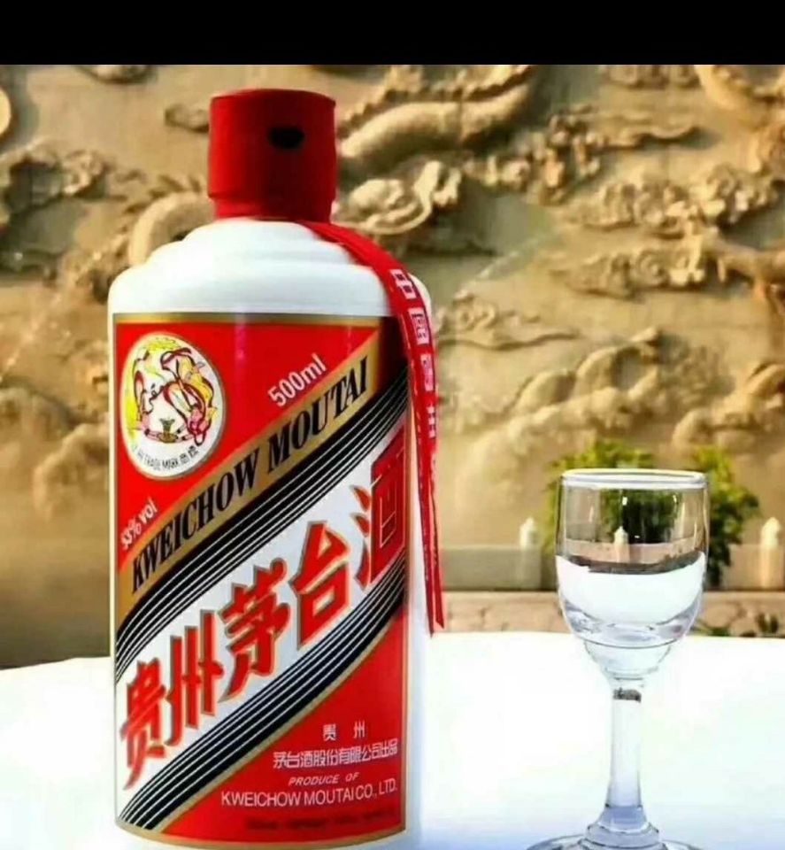 佛山回收茅台