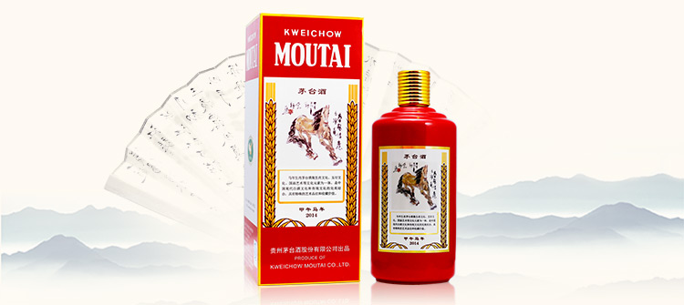 惠州回收茅台