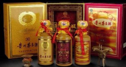 广州茅台回收